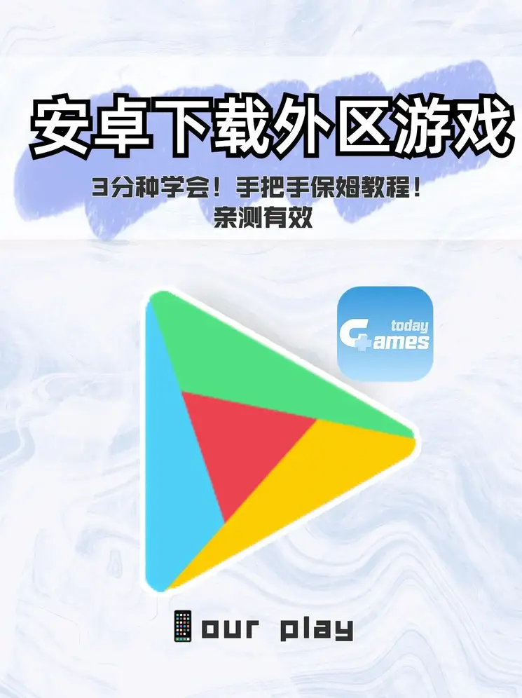 云开体育app官网登录截图0