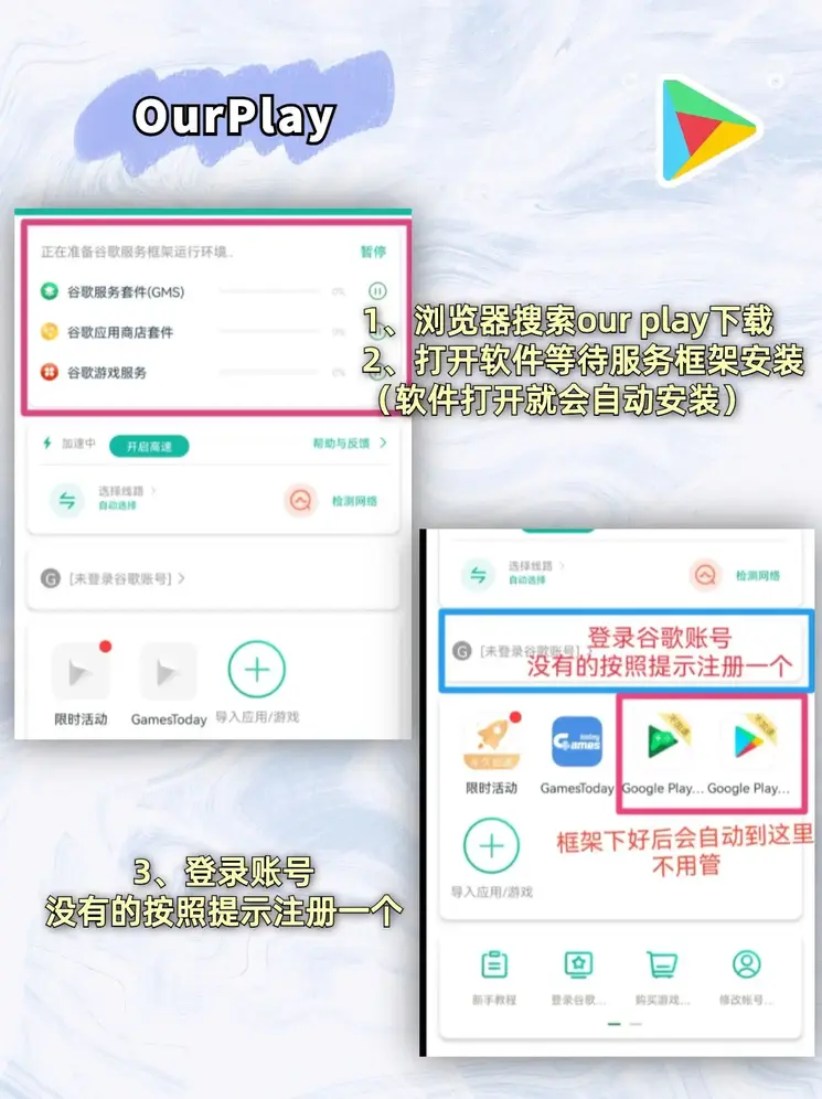 云开体育app官网登录截图1